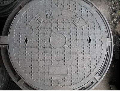 井蓋安裝規范，檢查井蓋、雨水箅子安裝技術交底